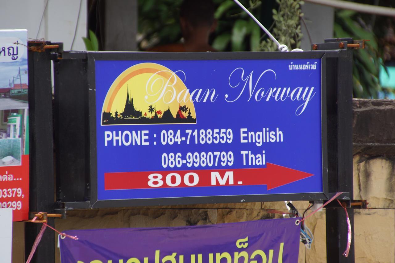 Norway Huay Yai Resort Ban Huai Yai Eksteriør billede